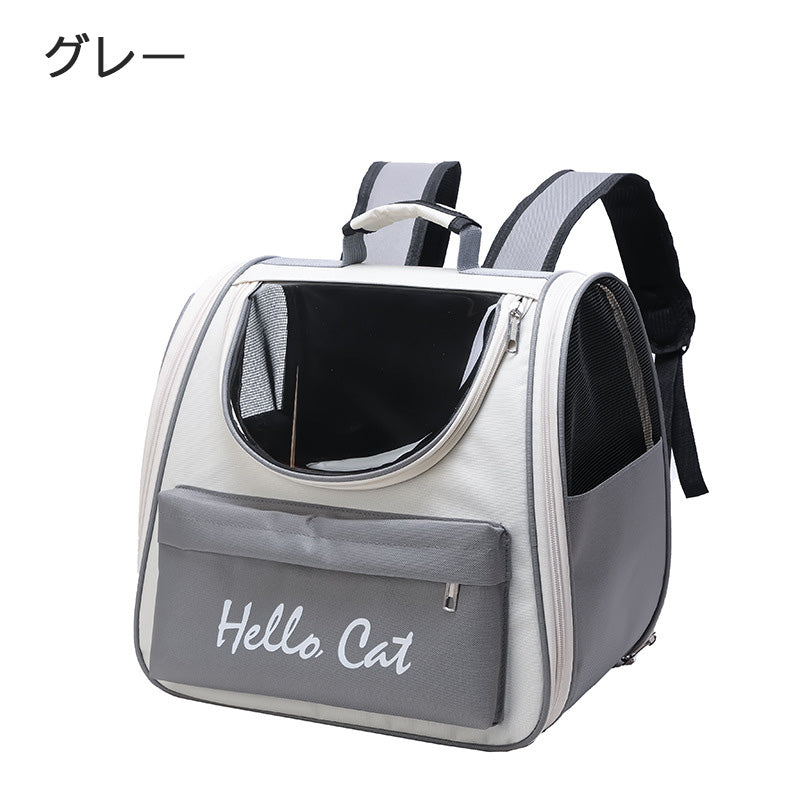 マカロンカラーキャリーリュック 2264