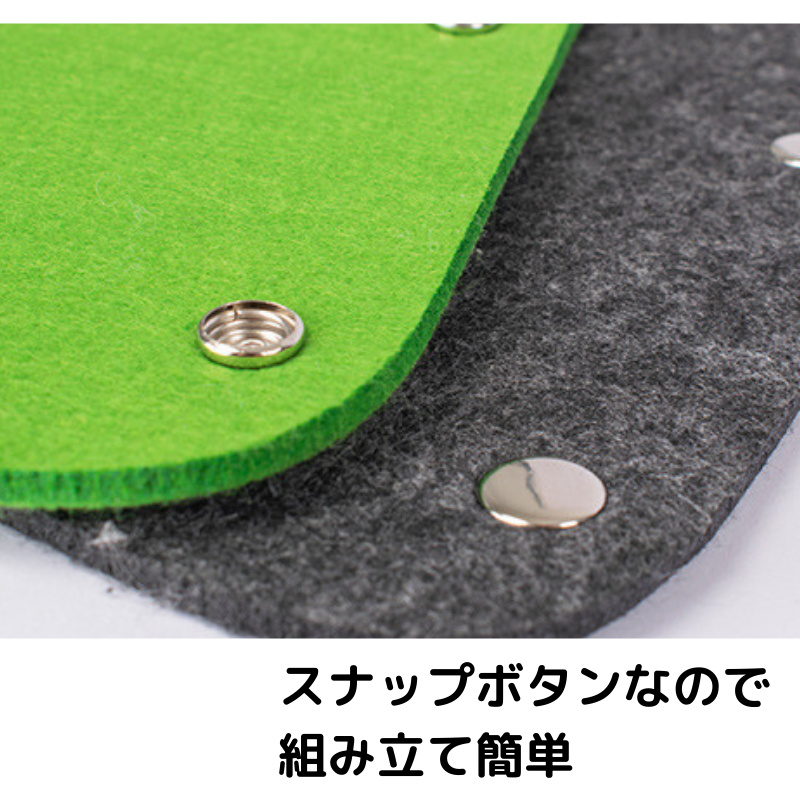 やわらかフェルト4wayトンネル 2474