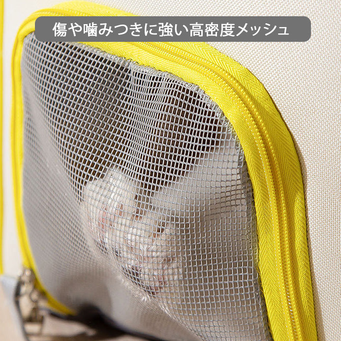 サイドメッシュ2wayキャリーバッグ 2263