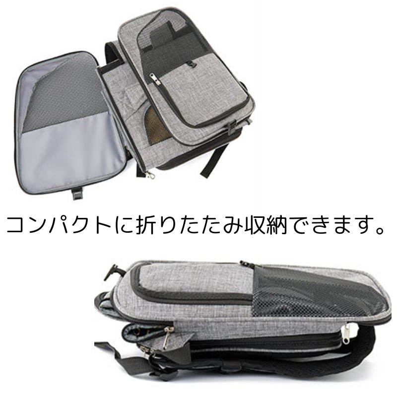 大きなテントになるキャリーリュック 2527