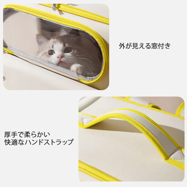 サイドメッシュ2wayキャリーバッグ 2263