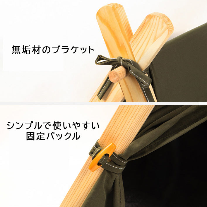 ナチュラル室内テントハウス全6色2271