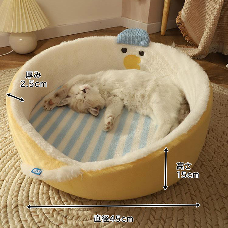 ふわふわアヒルさんベッド 2290