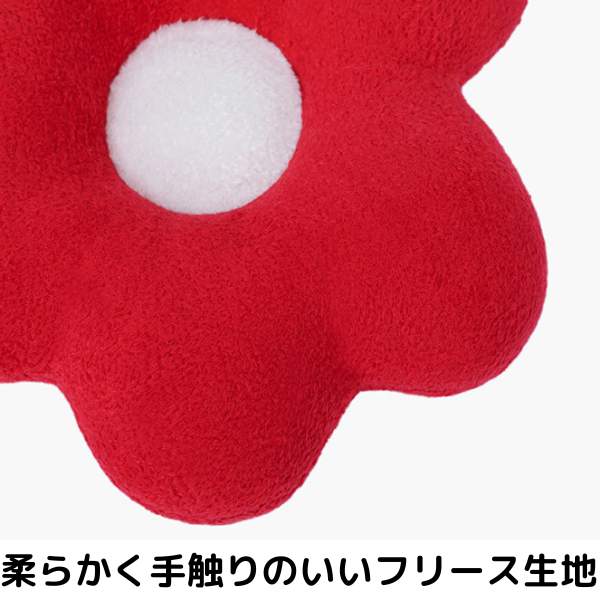 お花のまたたび入りクッション2285