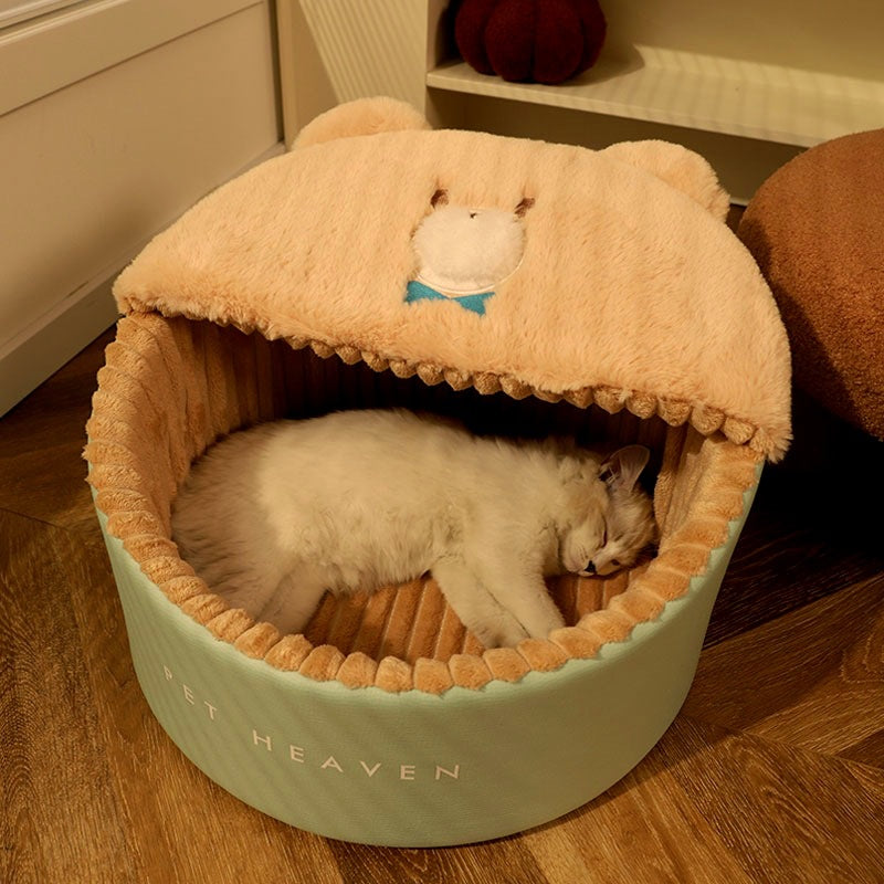あったか動物まんまるベッド2342