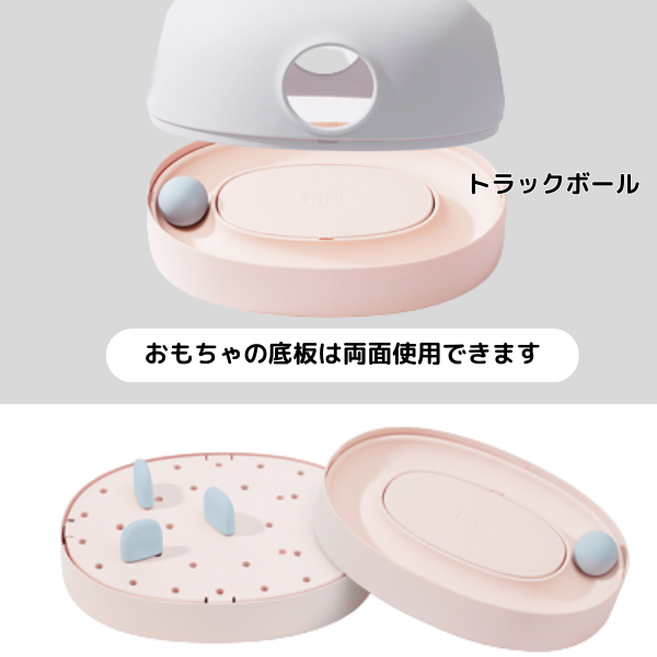くすみカラーターンテーブルおもちゃ 2310