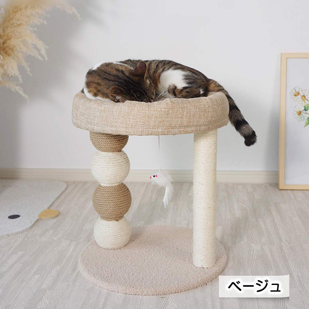 ミニ爪とぎタワー 2172