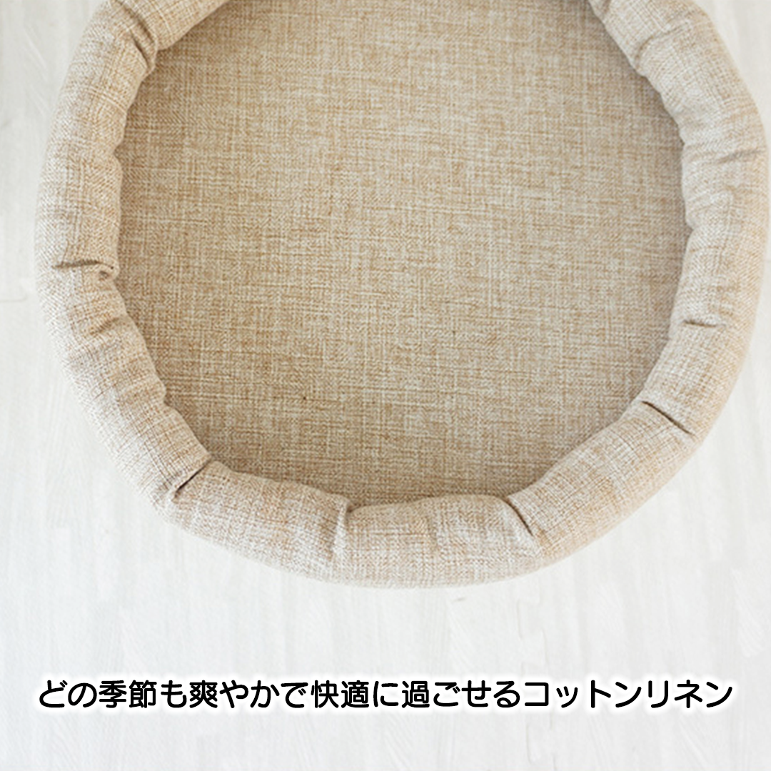 ミニ爪とぎタワー 2172