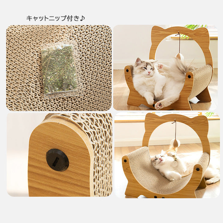 ゆらゆらおもちゃ付き爪とぎベッド 2277