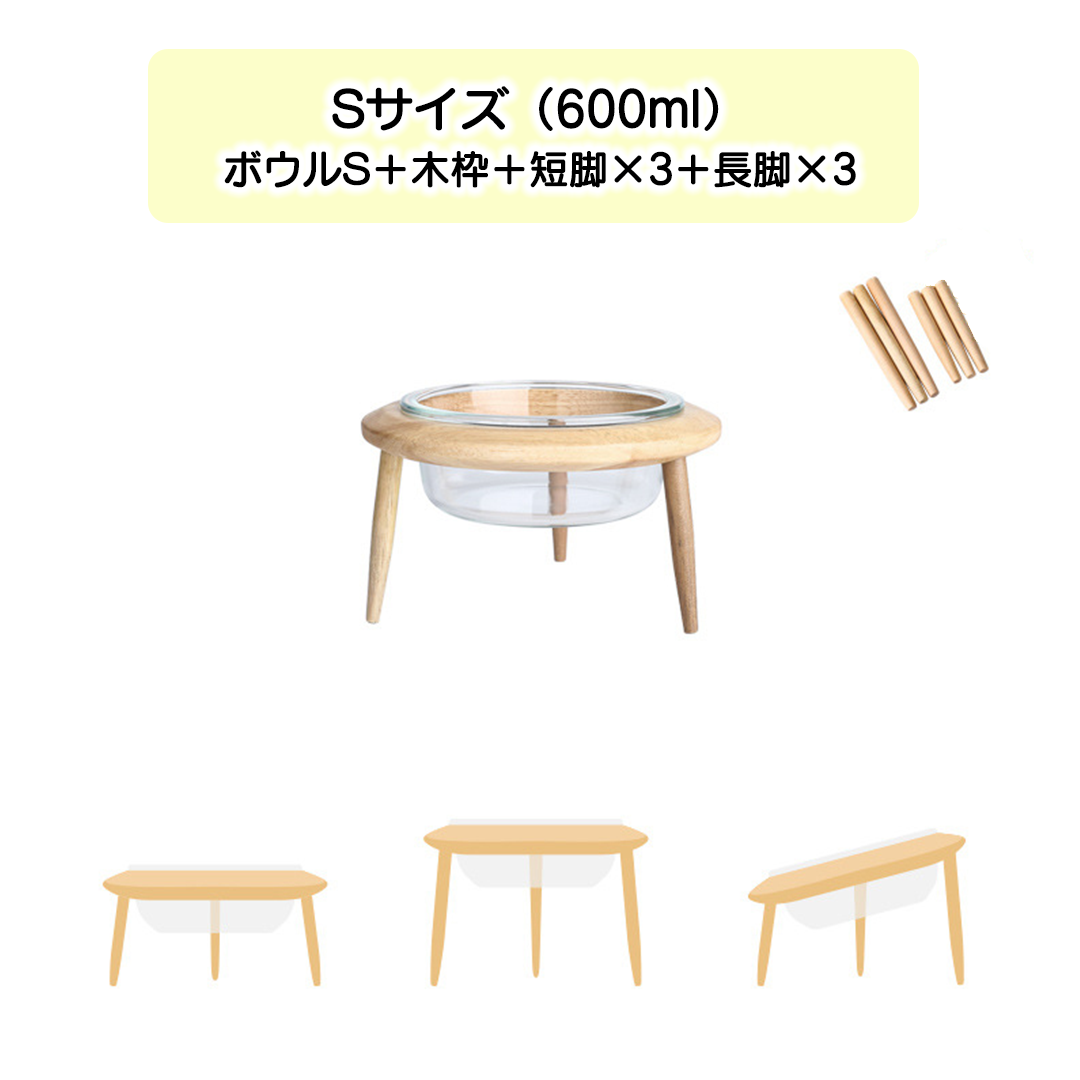 ウッドフレームフードボウル 2175