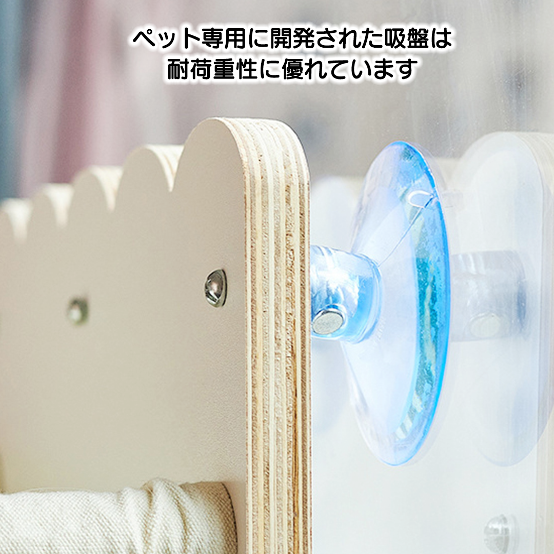 ウィンドウステップ 2176