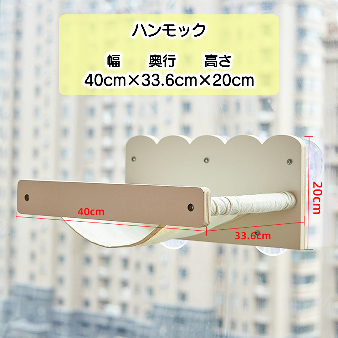 ウィンドウステップ 2176