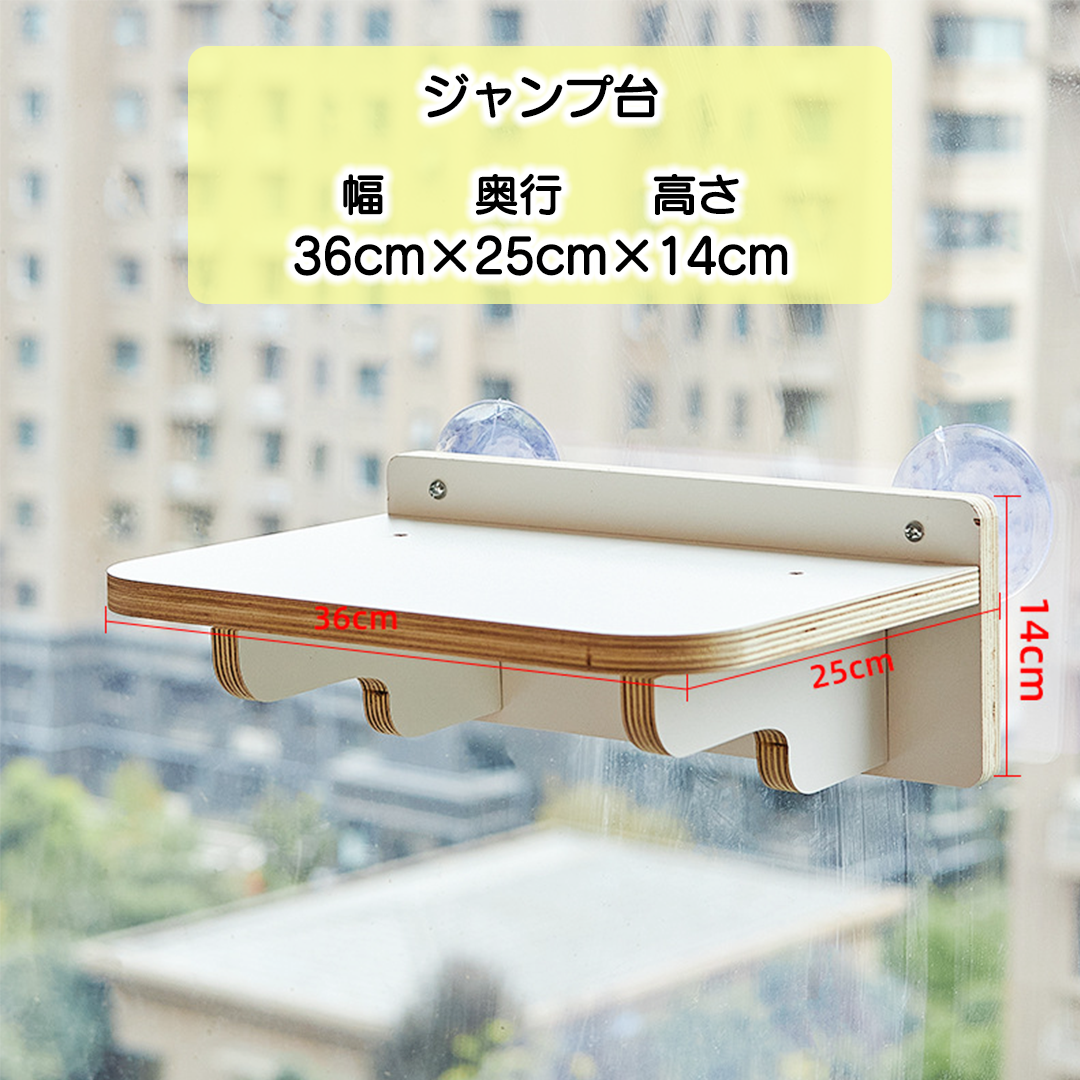 ウィンドウステップ 2176