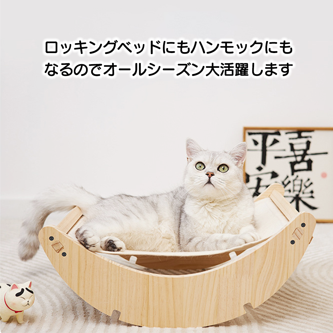 木のゆりかご 2177