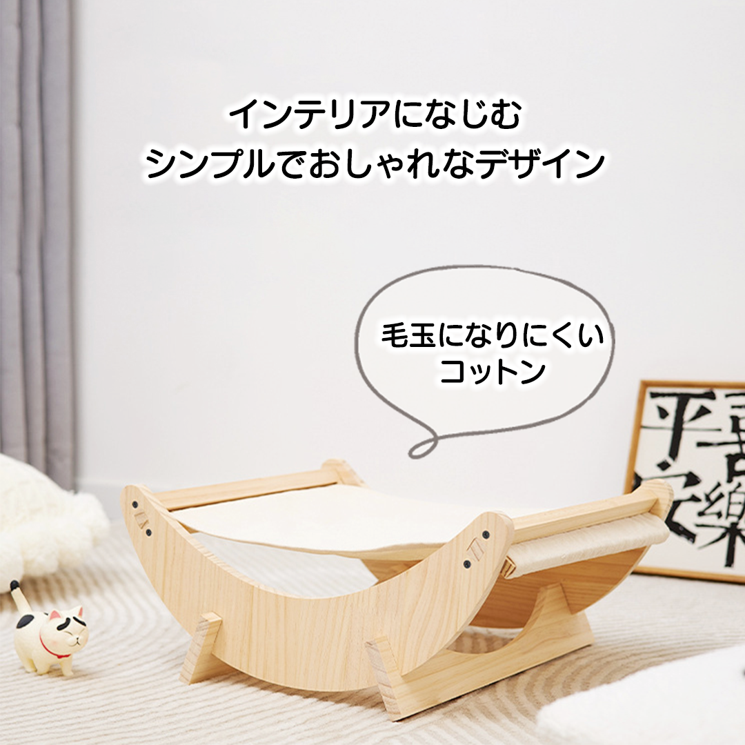 木のゆりかご 2177