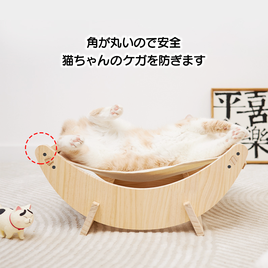 木のゆりかご 2177
