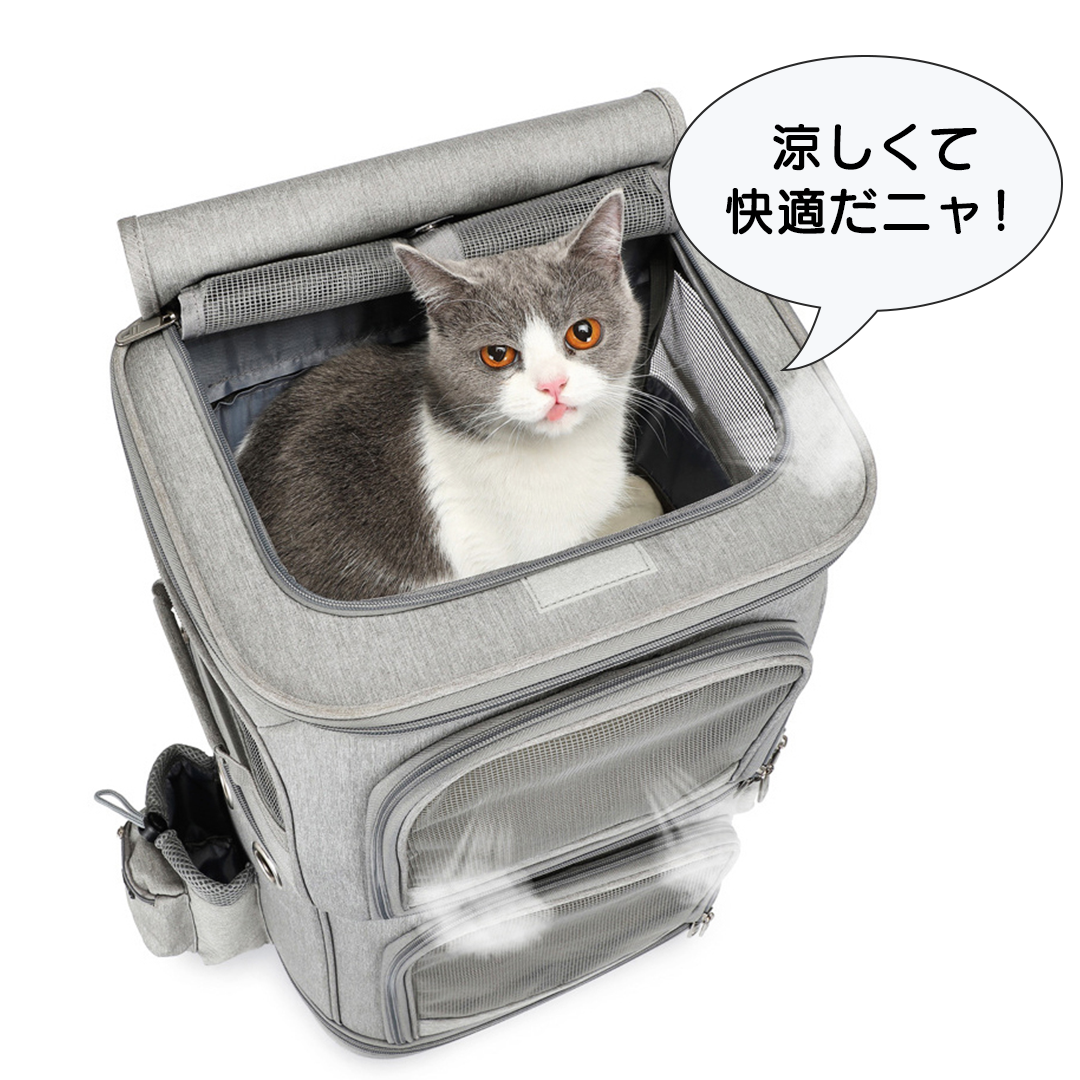 キャスター付き2段キャリーバッグ 2181