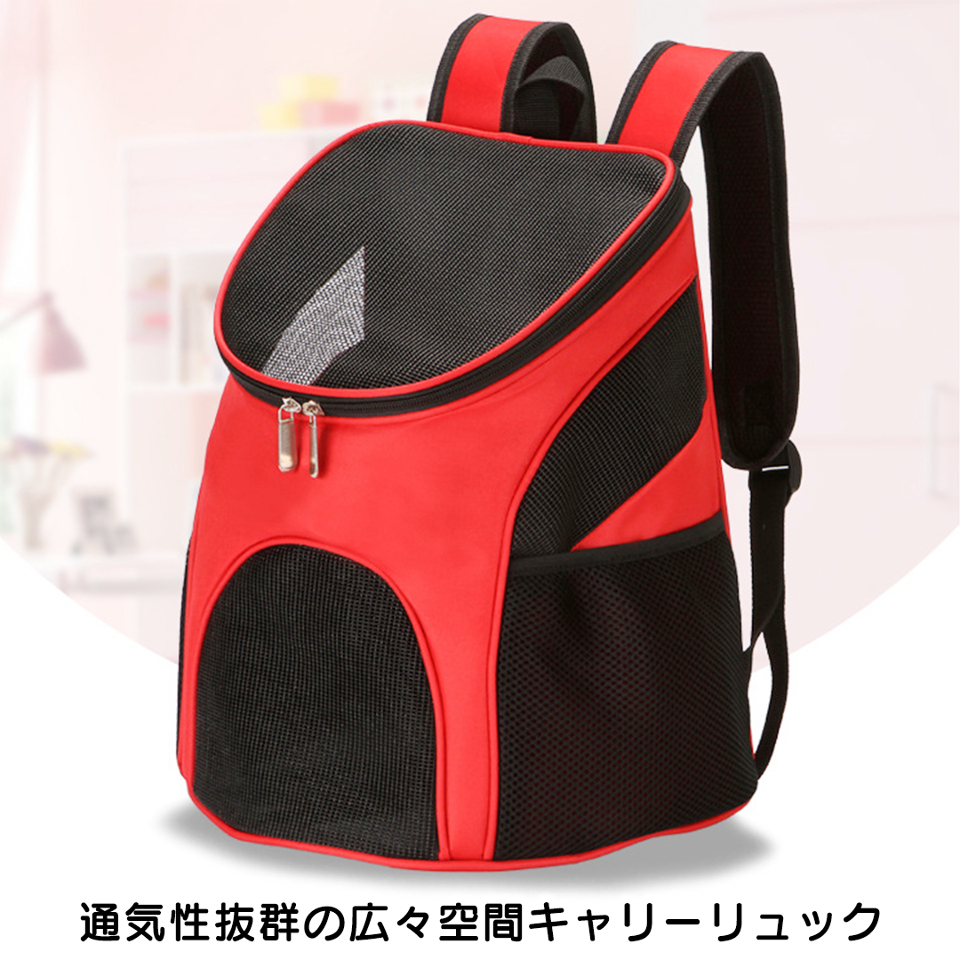 スマートキャリーリュック 2184