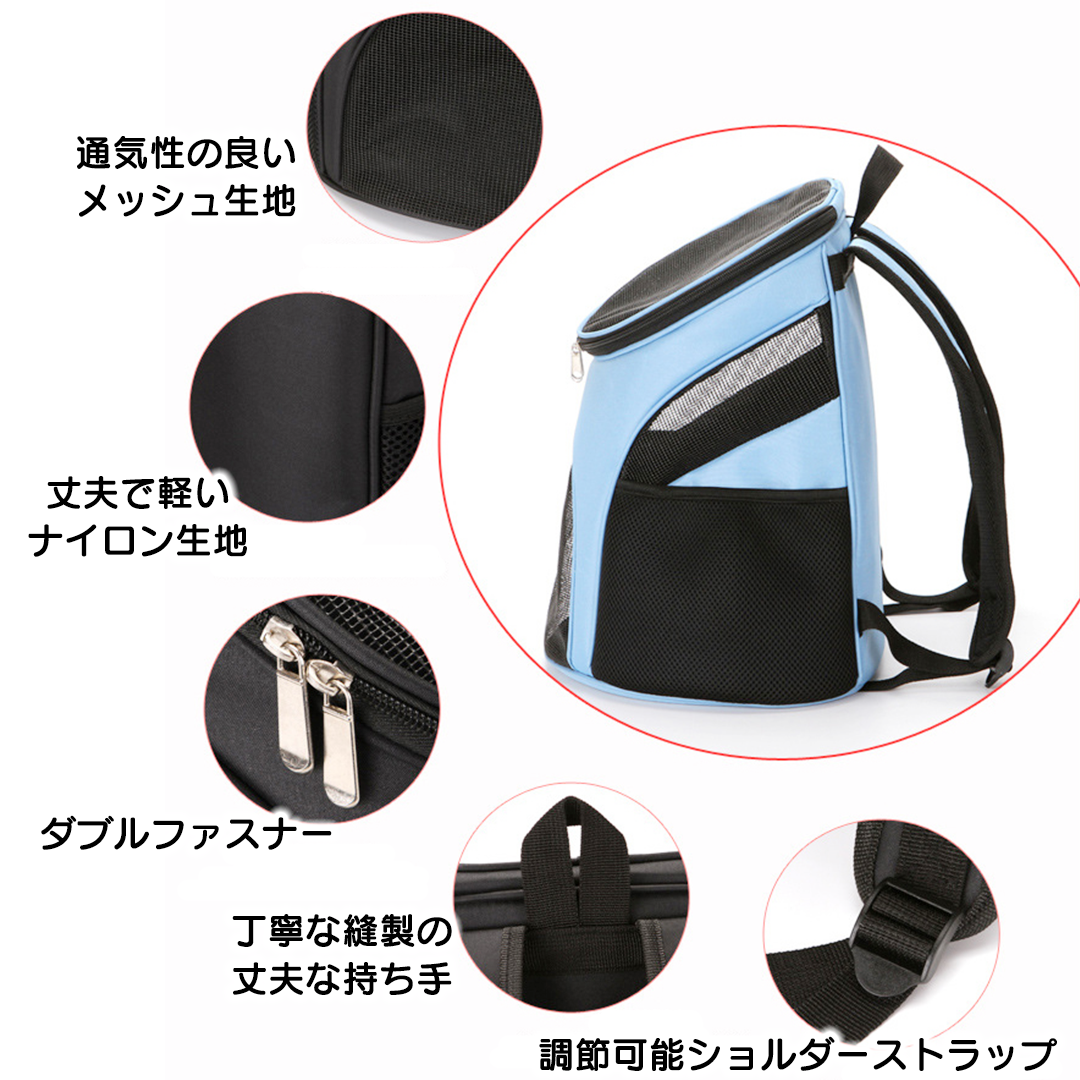 スマートキャリーリュック 2184