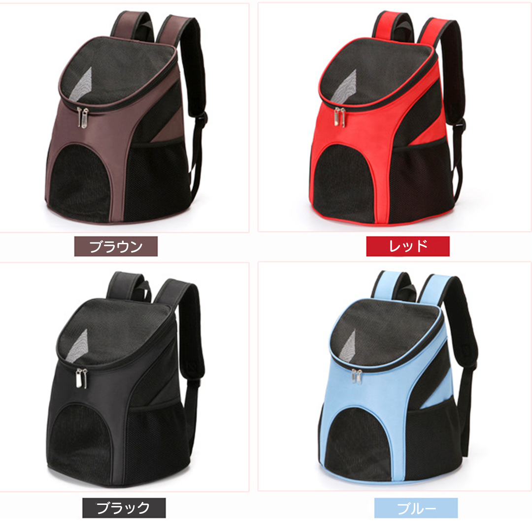 スマートキャリーリュック 2184