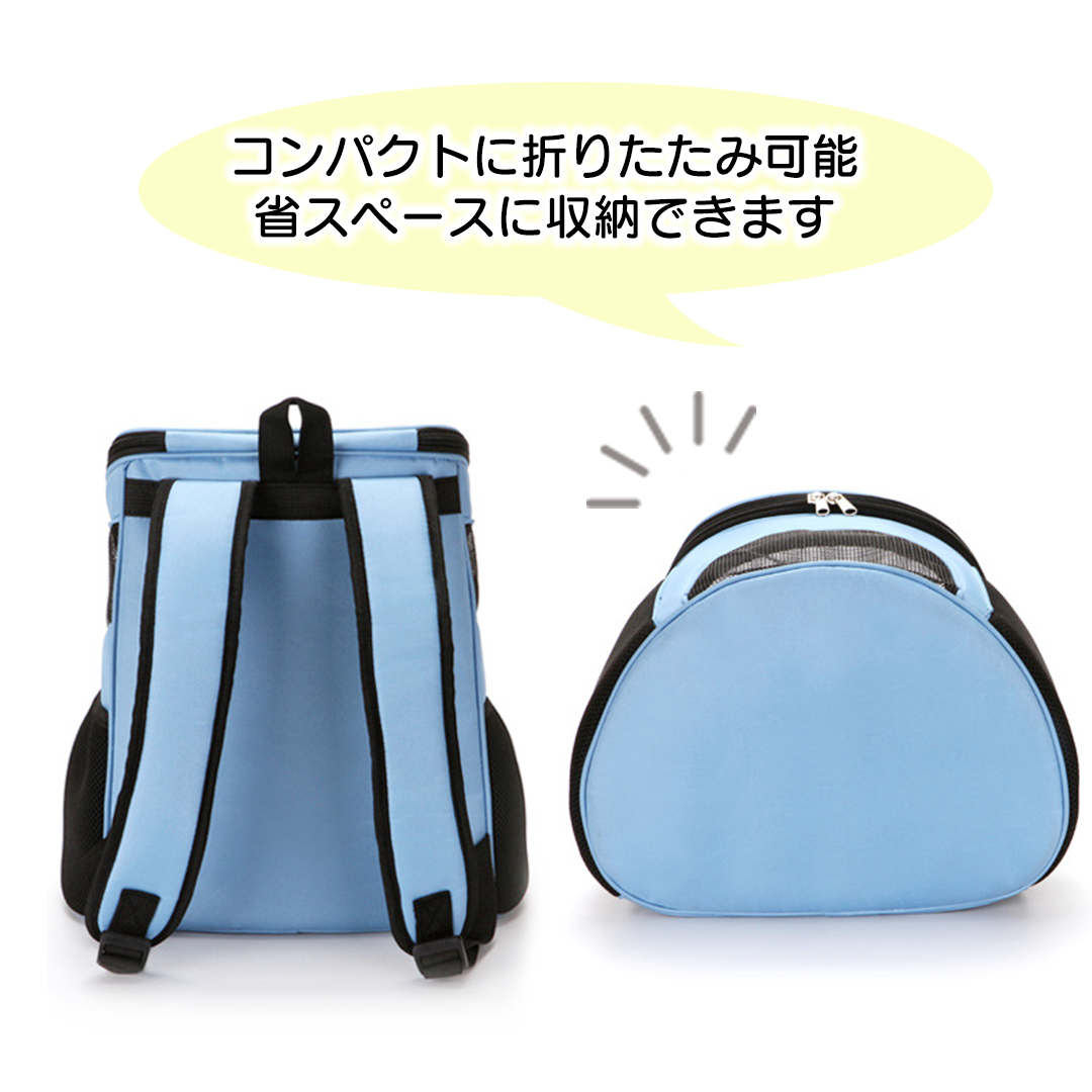 スマートキャリーリュック 2184