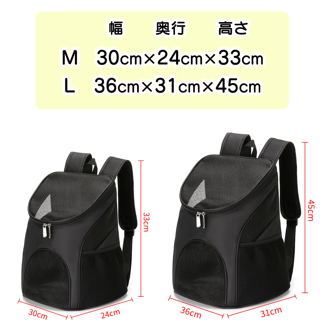スマートキャリーリュック 2184