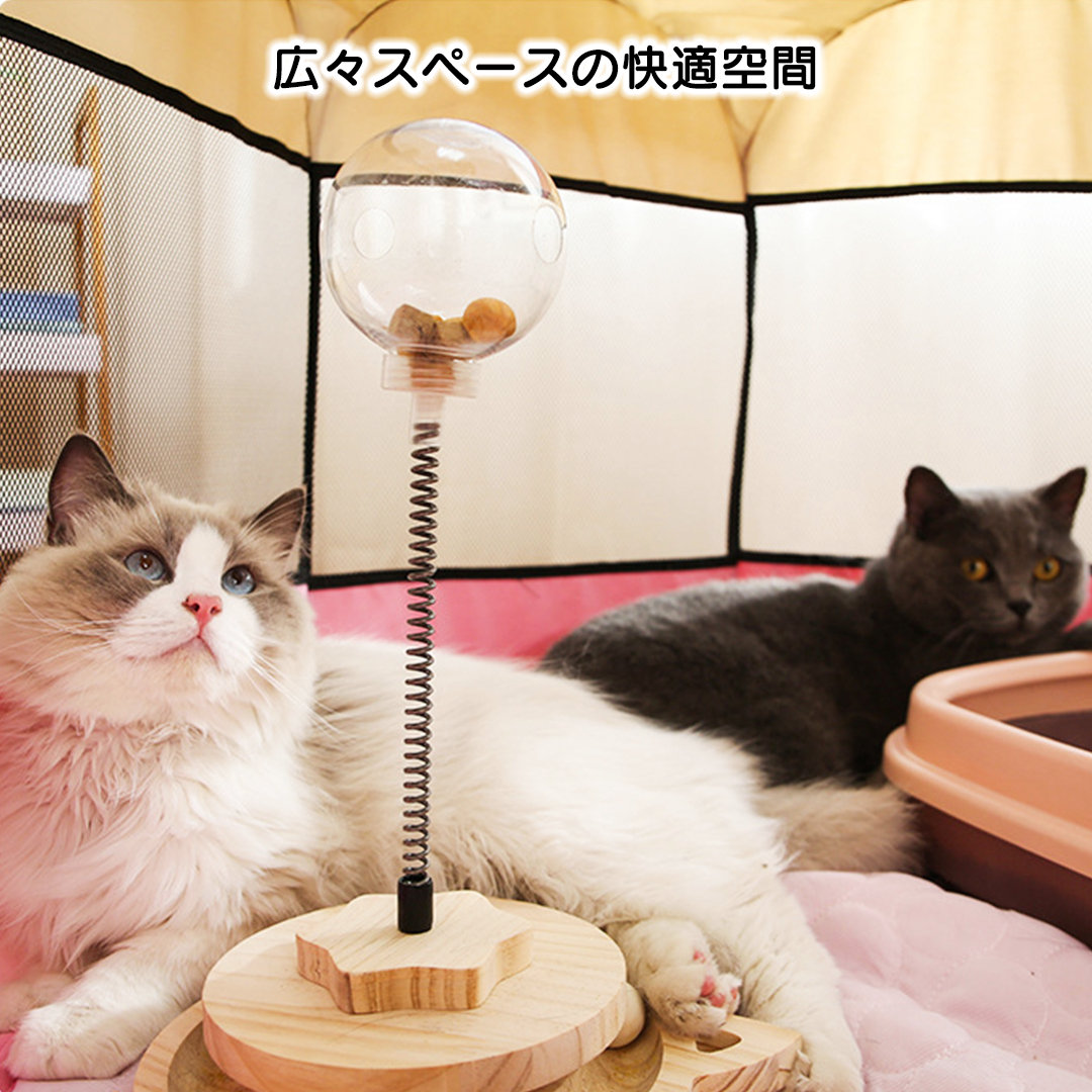 メッシュ折りたたみサークル 2185