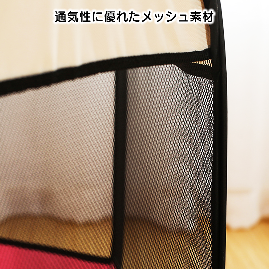 メッシュ折りたたみサークル 2185