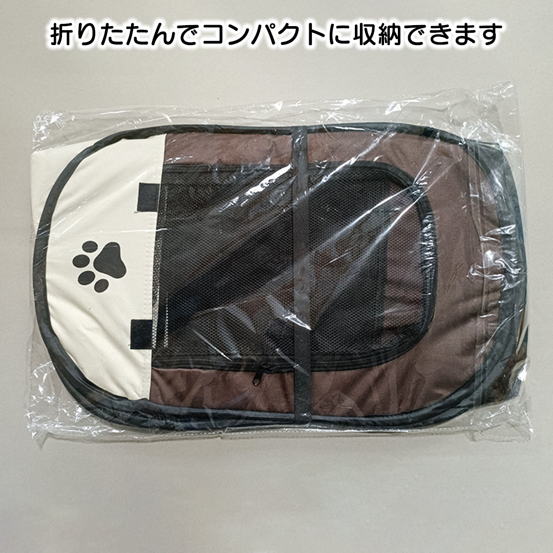 メッシュ折りたたみサークル 2185