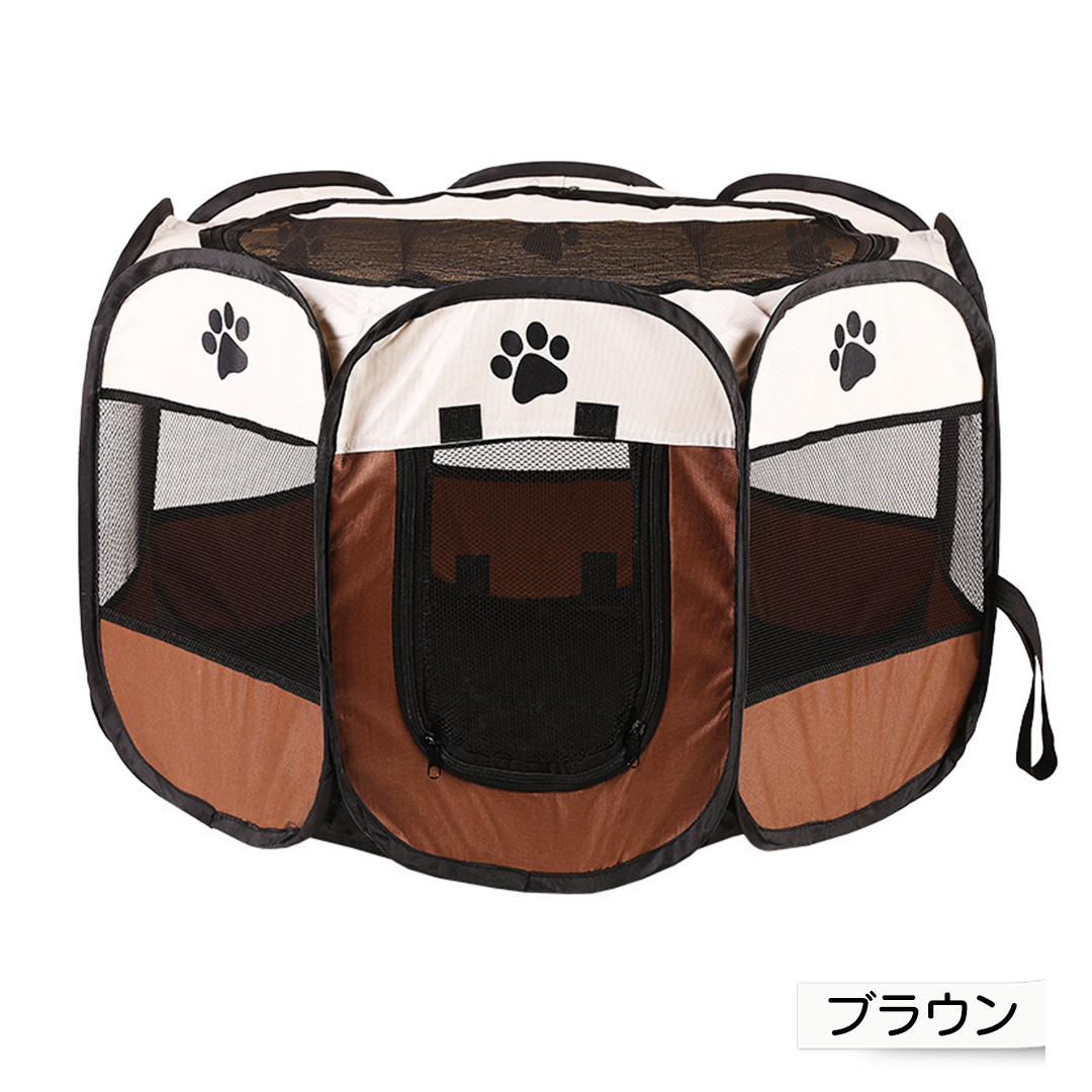 メッシュ折りたたみサークル 2185