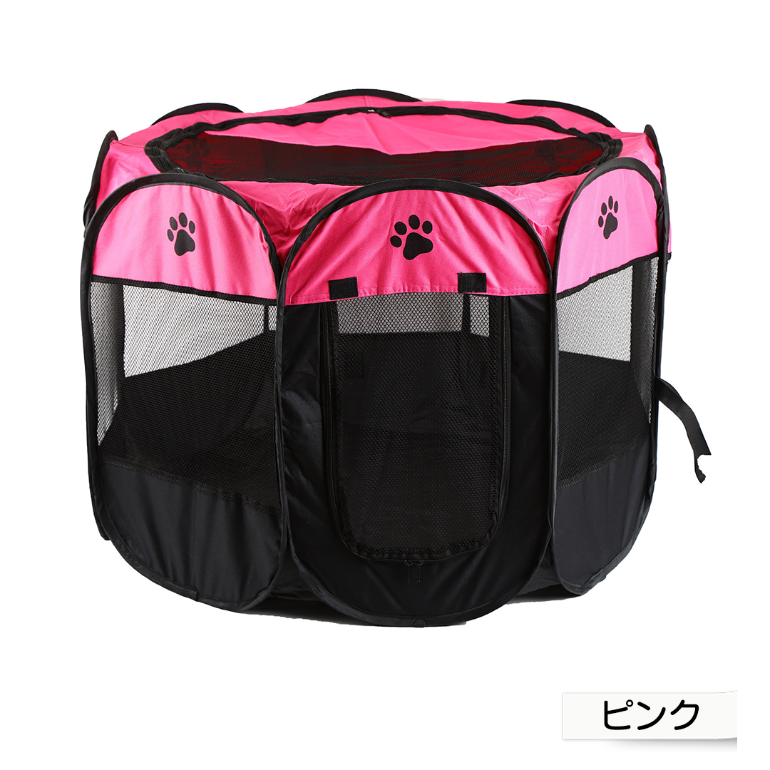 メッシュ折りたたみサークル 2185