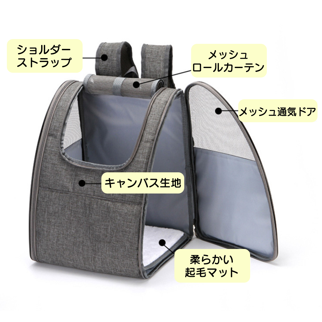折りたたみ多機能リュックキャリー 2186