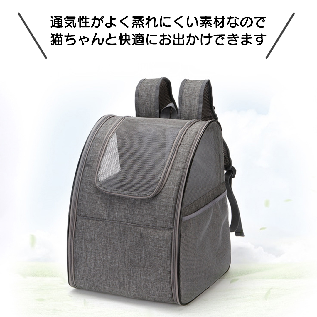 折りたたみ多機能リュックキャリー 2186