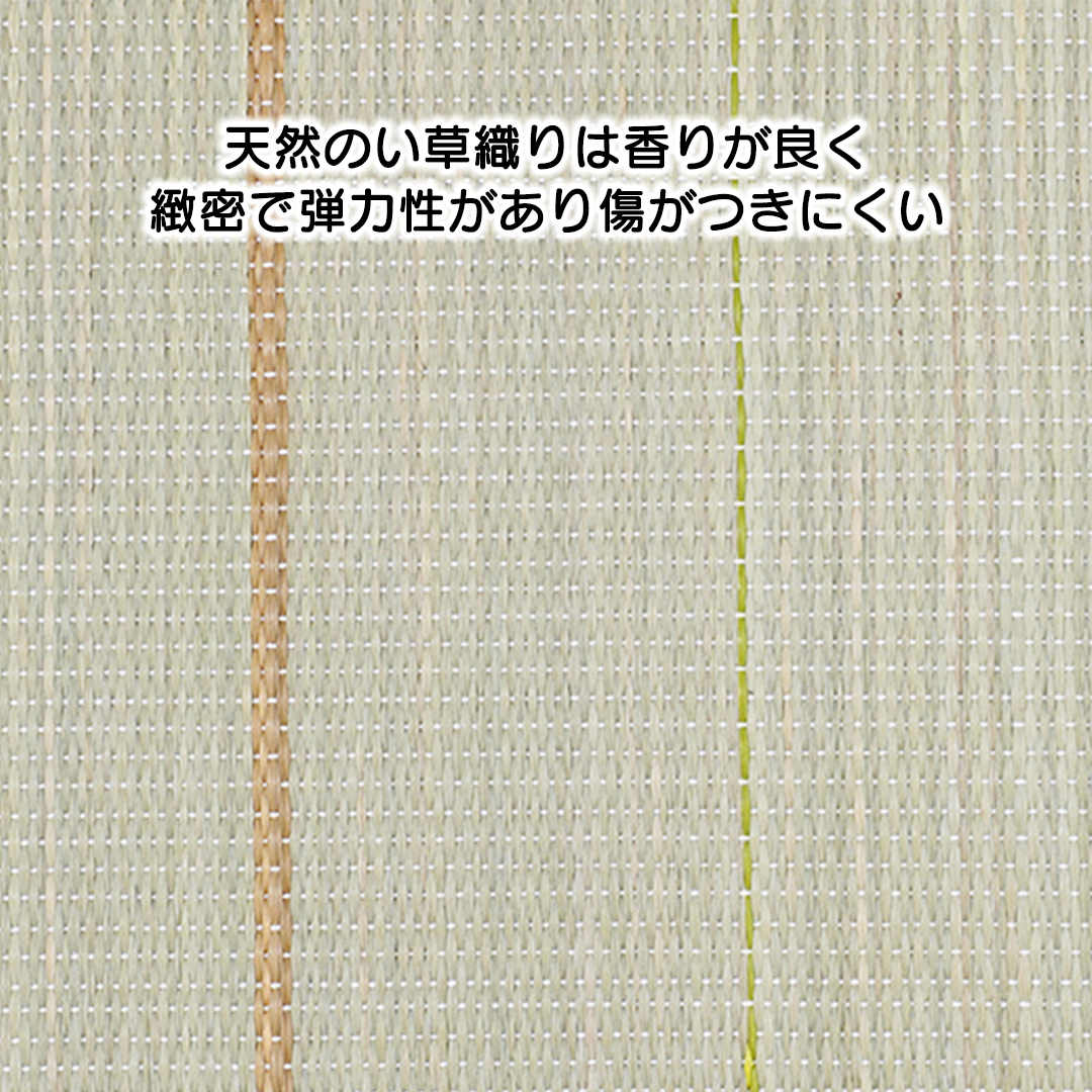 枕のサイズが選べる畳ベッド 2188