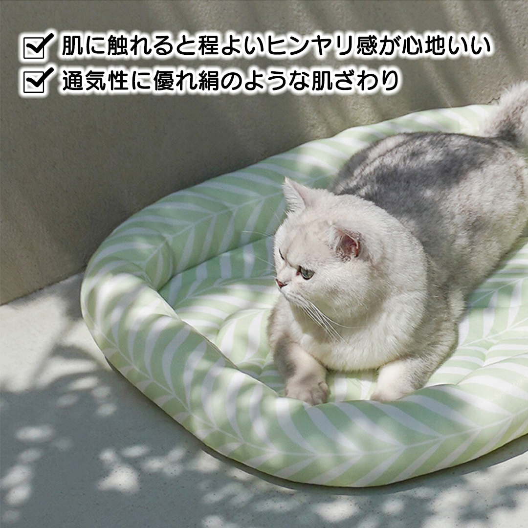 ひんやりアイスマット 2189