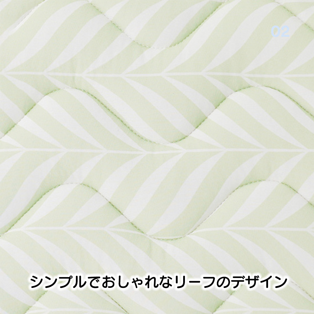 ひんやりアイスマット 2189