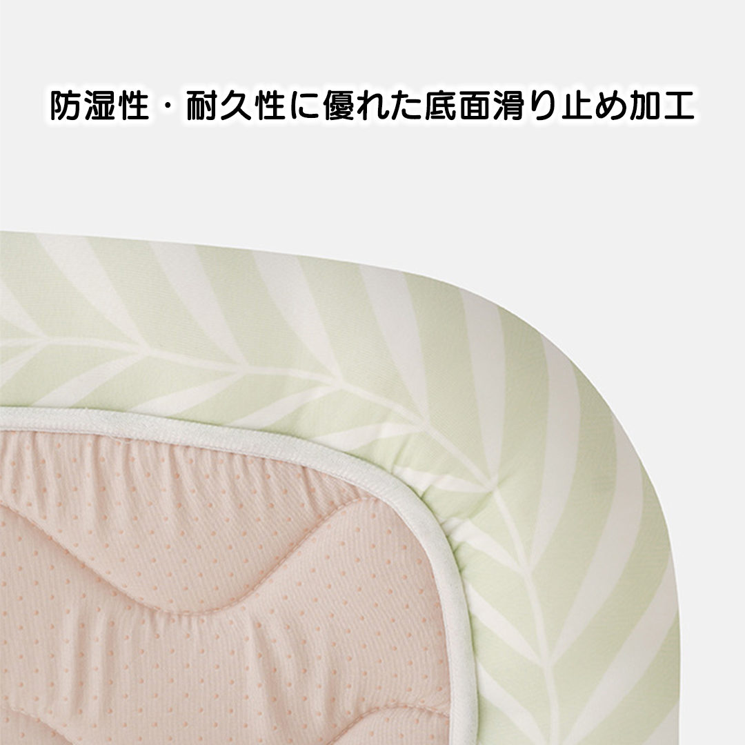 ひんやりアイスマット 2189