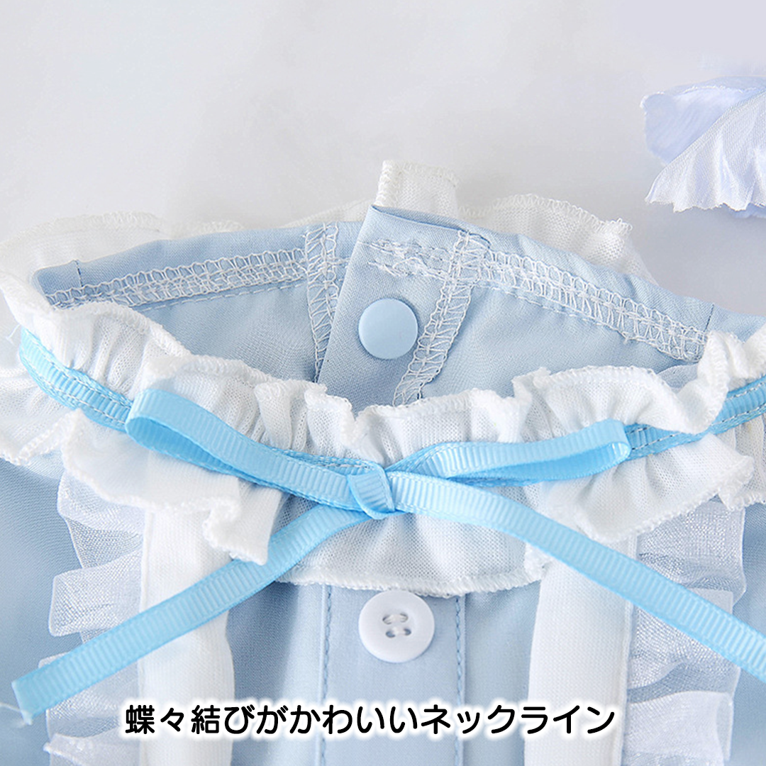 なりきりメイドワンピ 2183