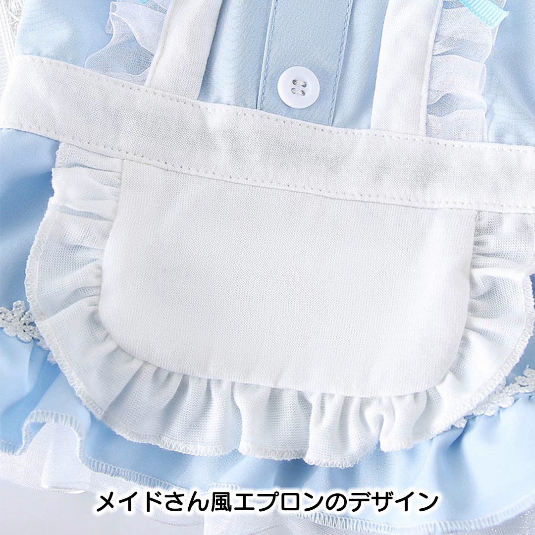 なりきりメイドワンピ 2183