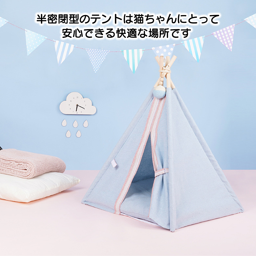 ノルディックティピーテント 2194