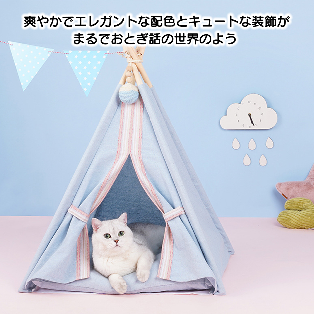 ノルディックティピーテント 2194