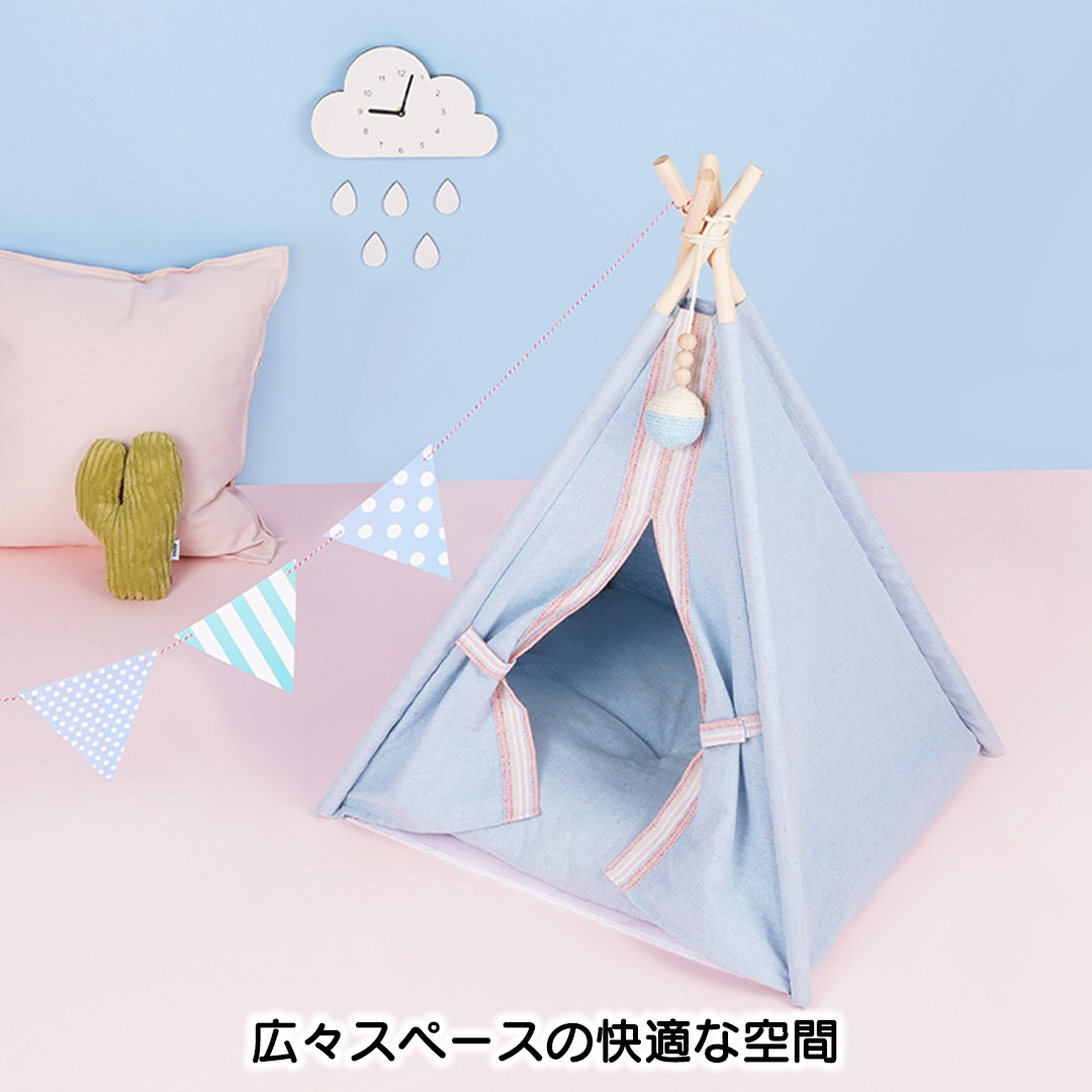 ノルディックティピーテント 2194
