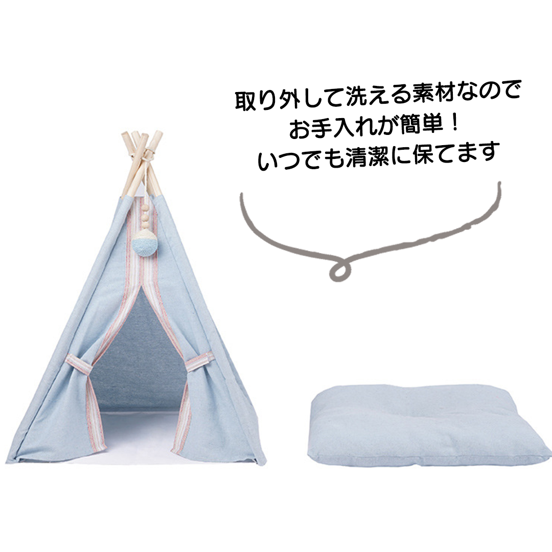 ノルディックティピーテント 2194