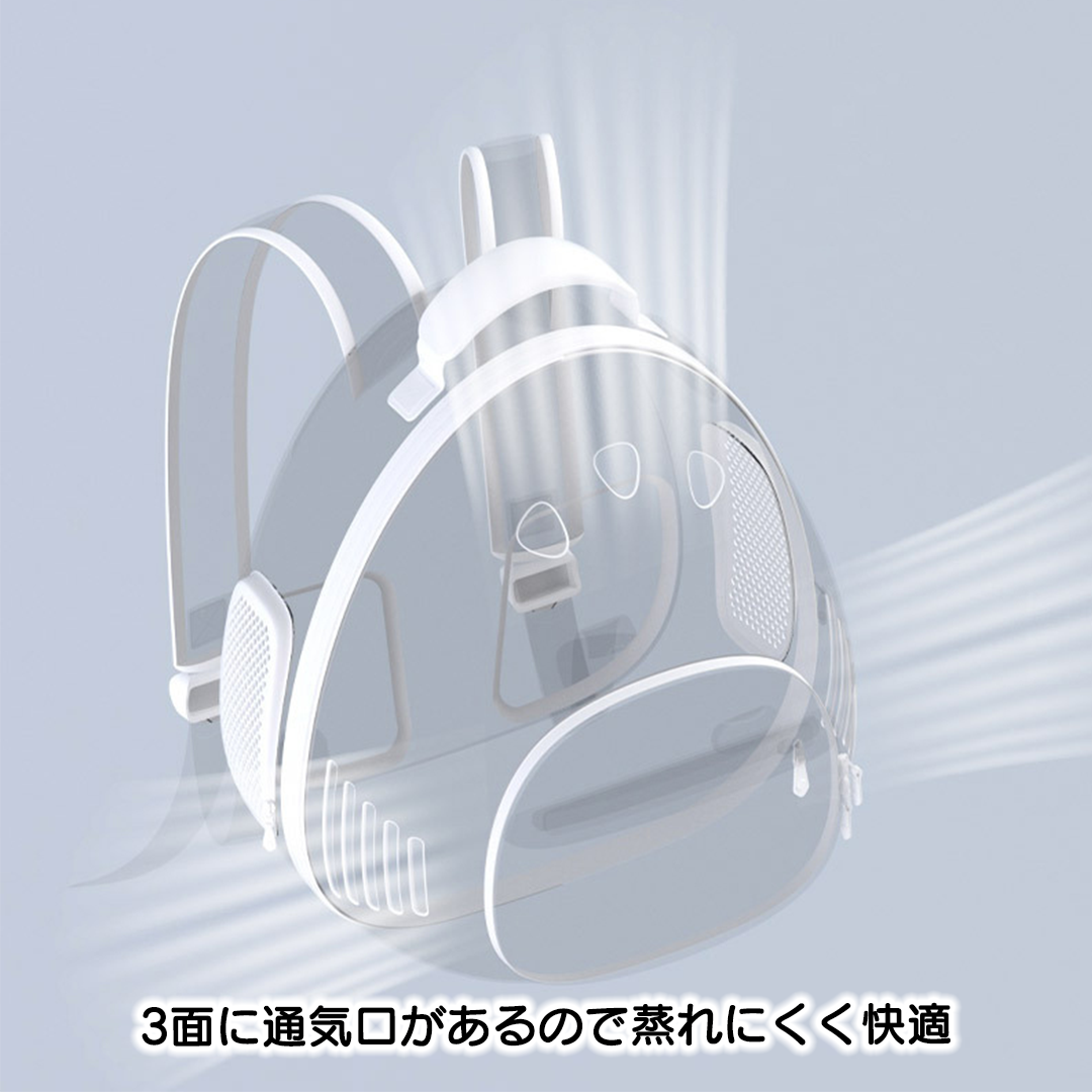 たまごロケットキャリー 2195