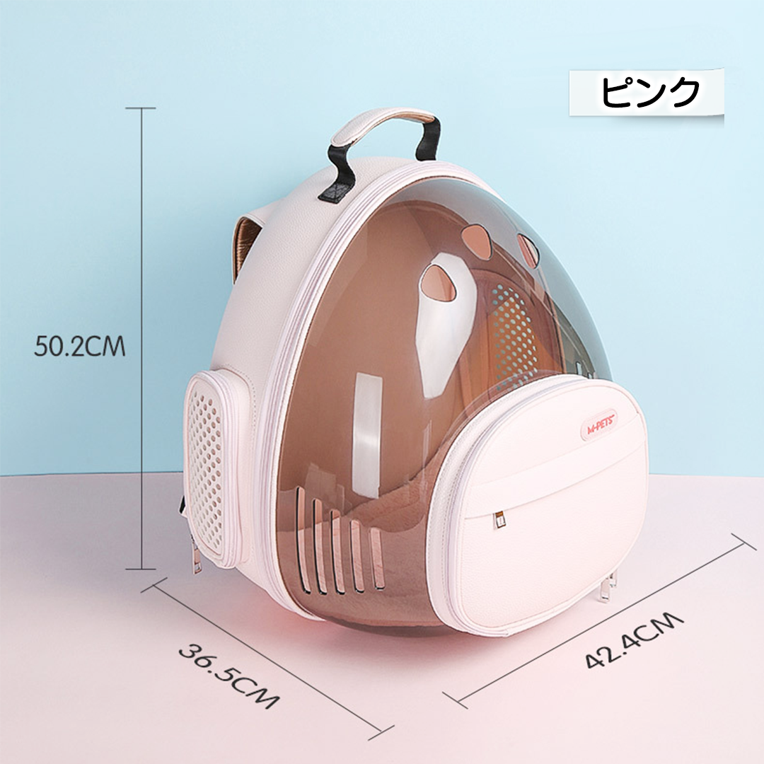 たまごロケットキャリー 2195