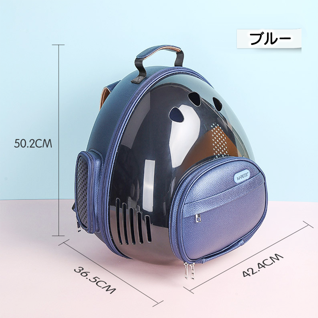 たまごロケットキャリー 2195