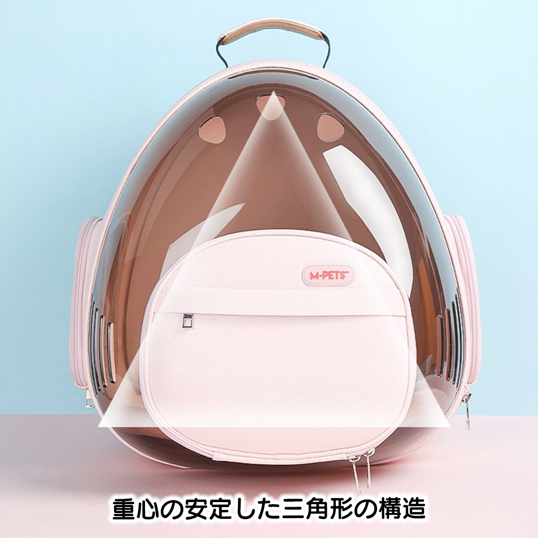 たまごロケットキャリー 2195