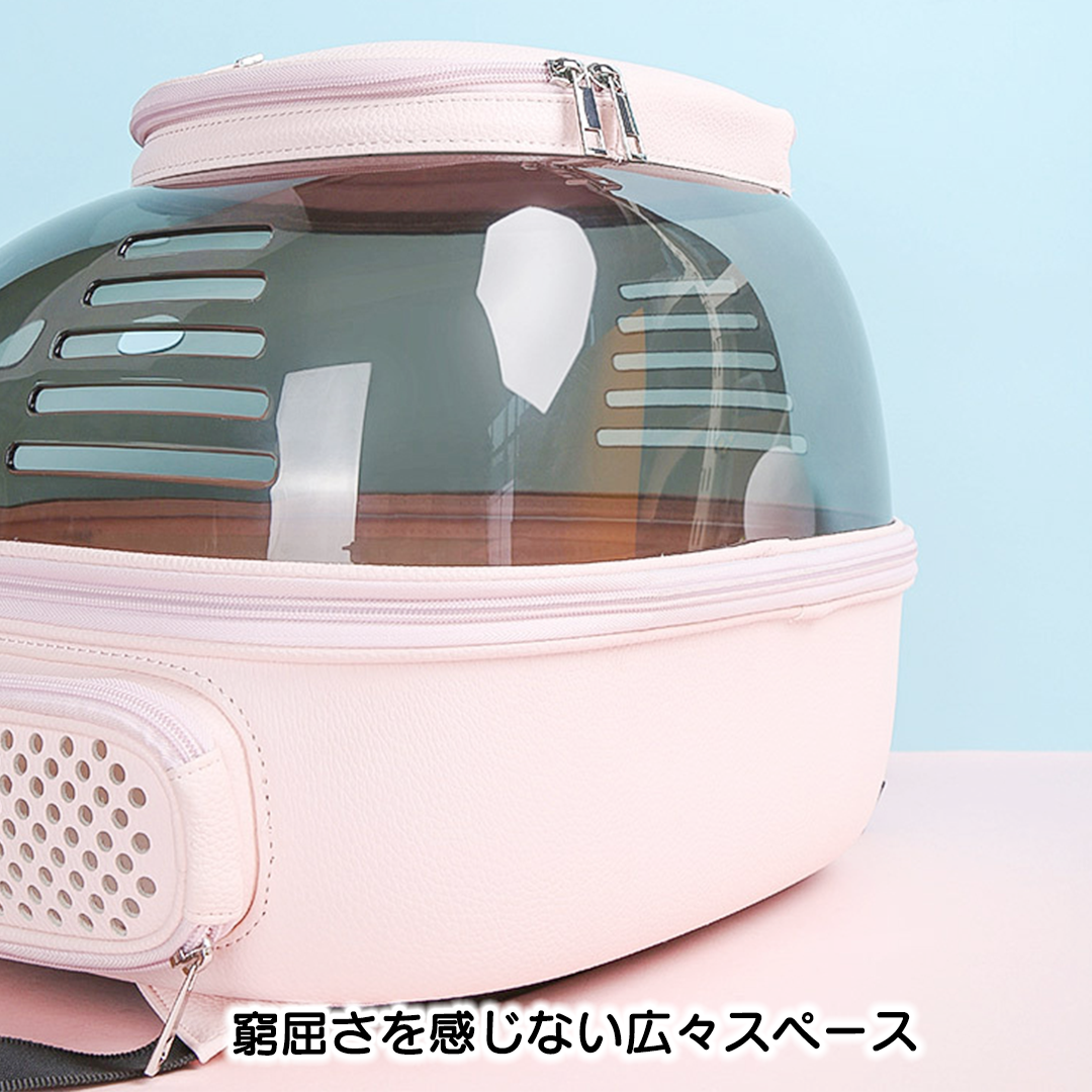 たまごロケットキャリー 2195