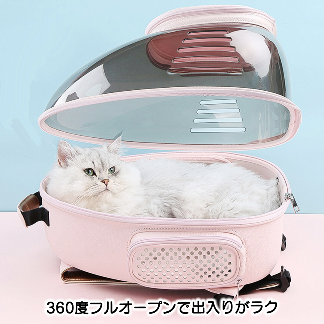 たまごロケットキャリー 2195