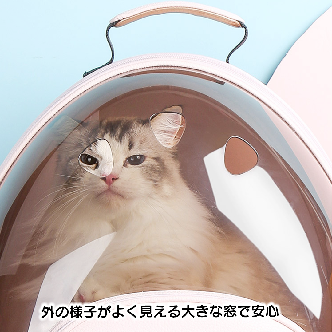 たまごロケットキャリー 2195